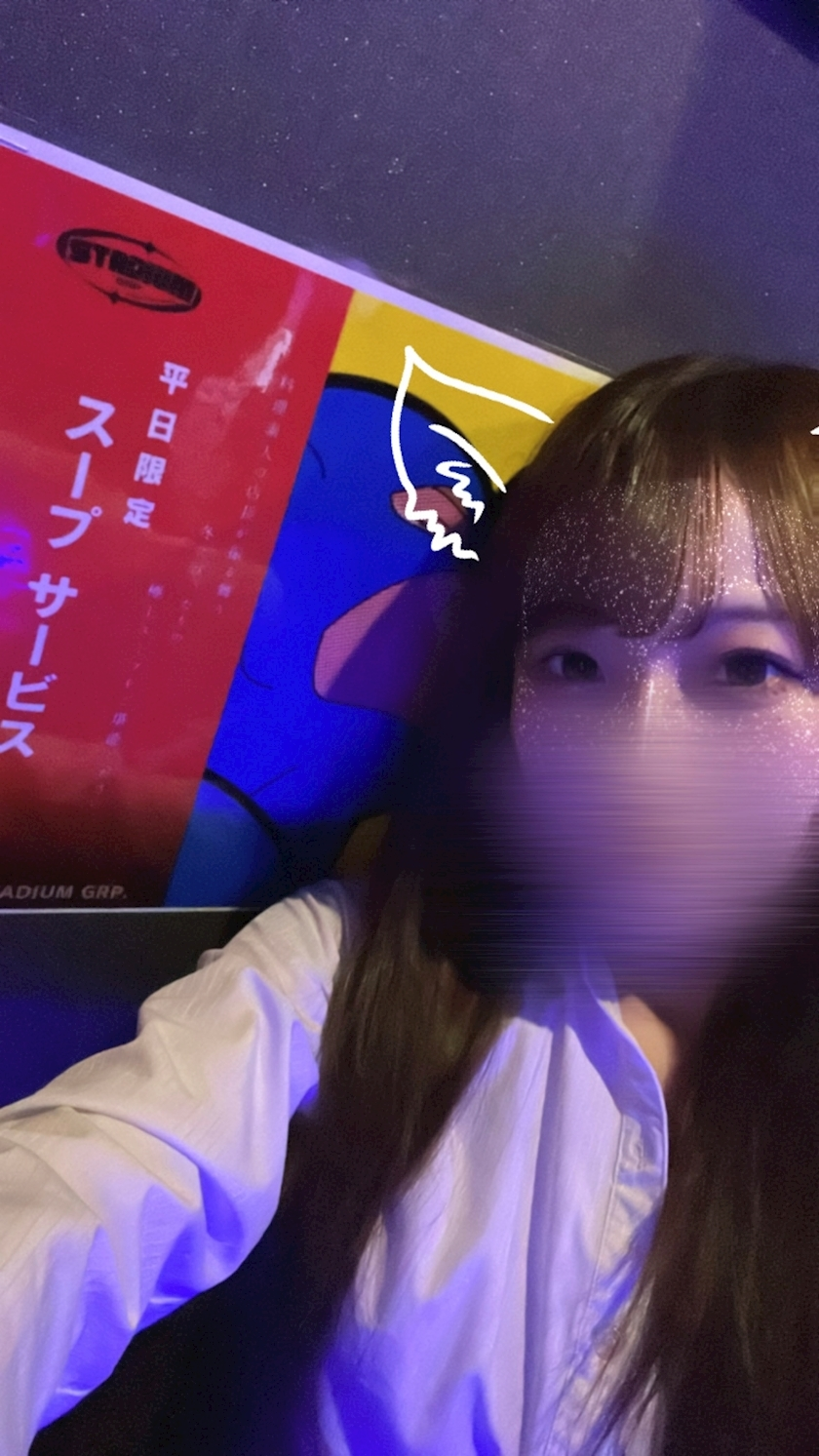 ここ