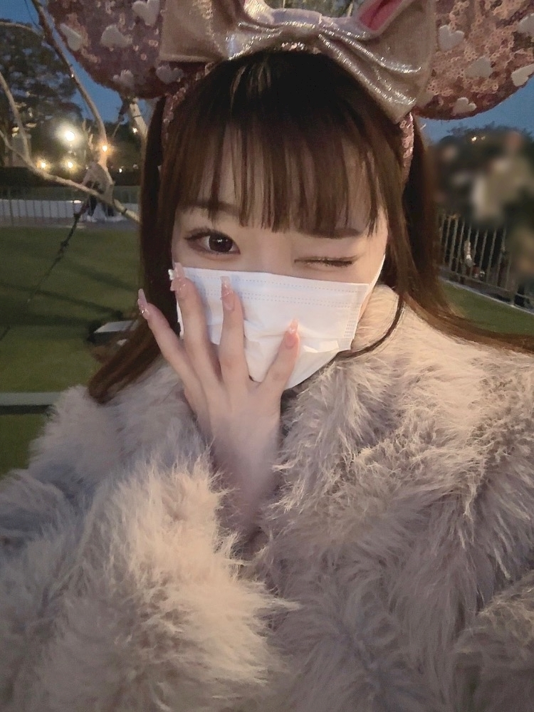 たむ