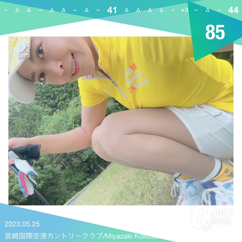 椿
