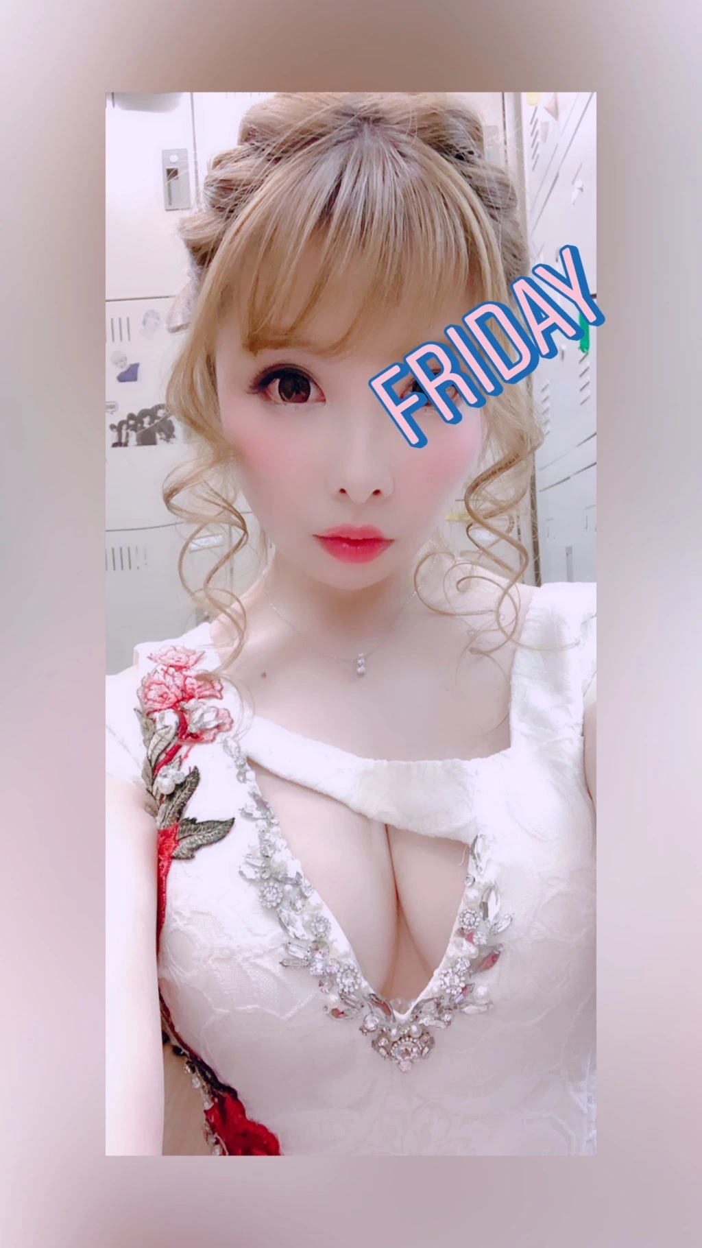夢乃 サラ