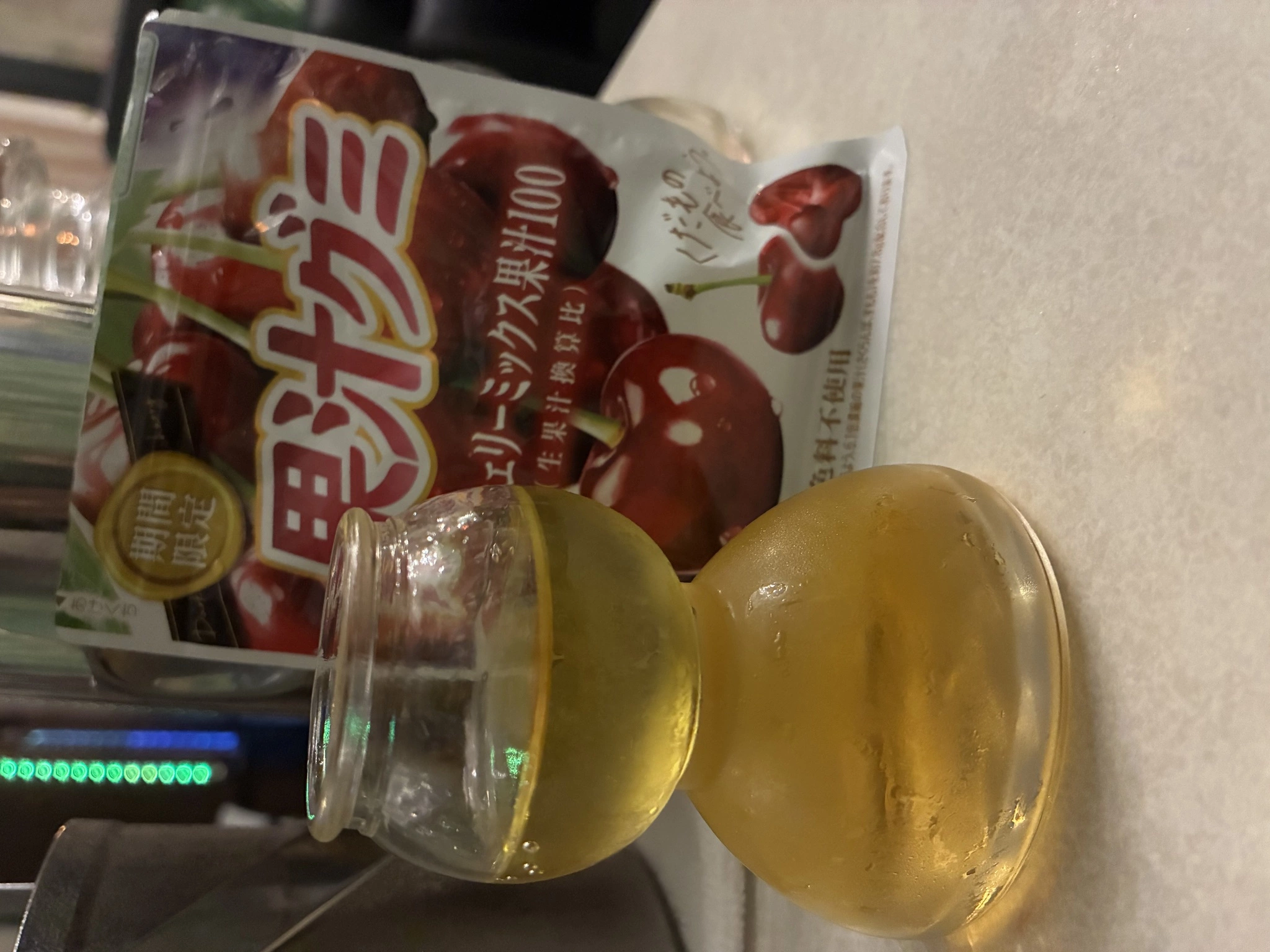 あや