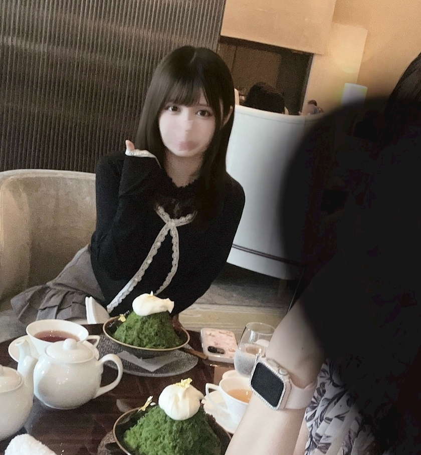 いむ