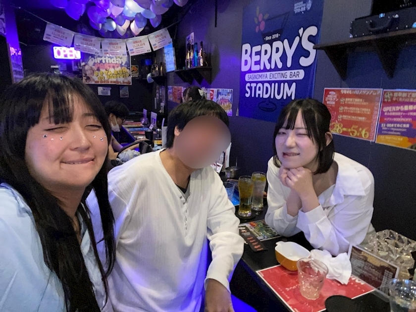 はな