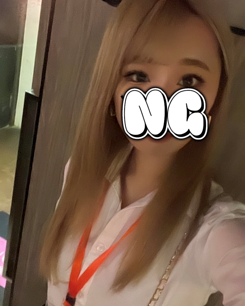 たそ
