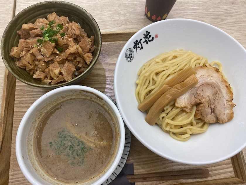 みお