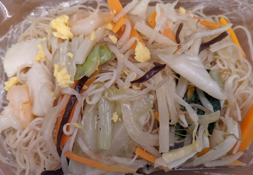 五条 椿