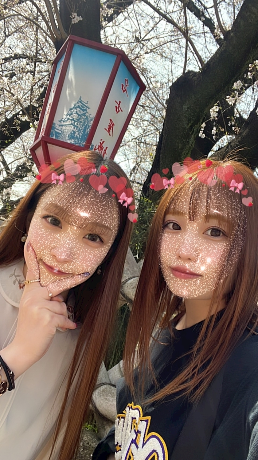 愛梨