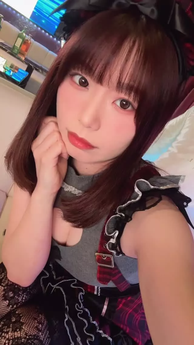 あお