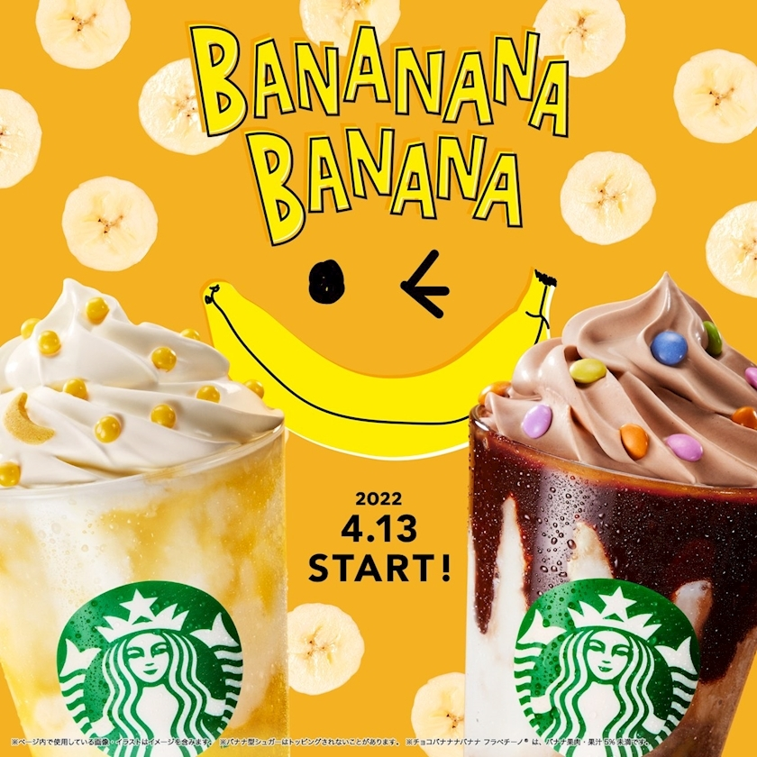 エミ （スタッフ）