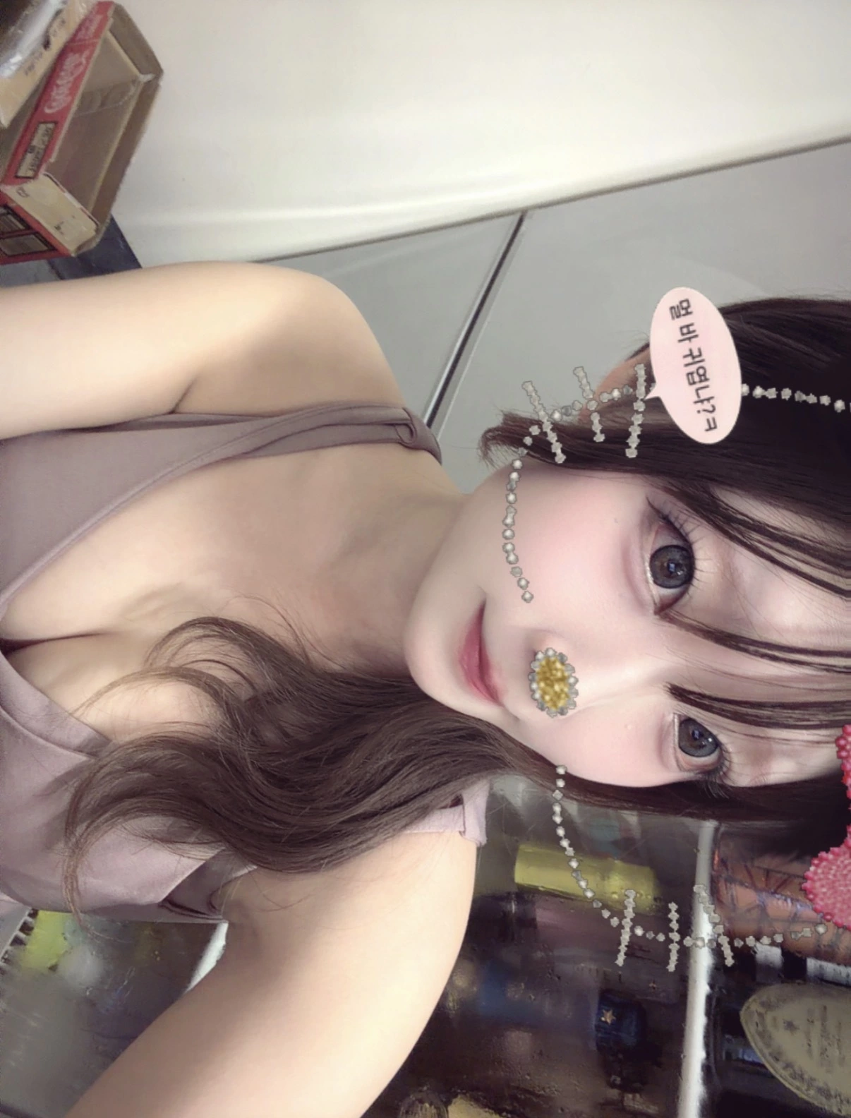 のぞみ