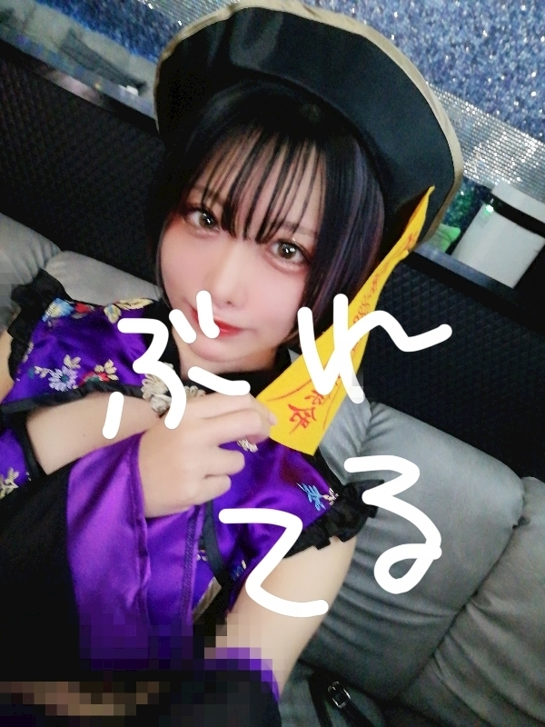 小夜