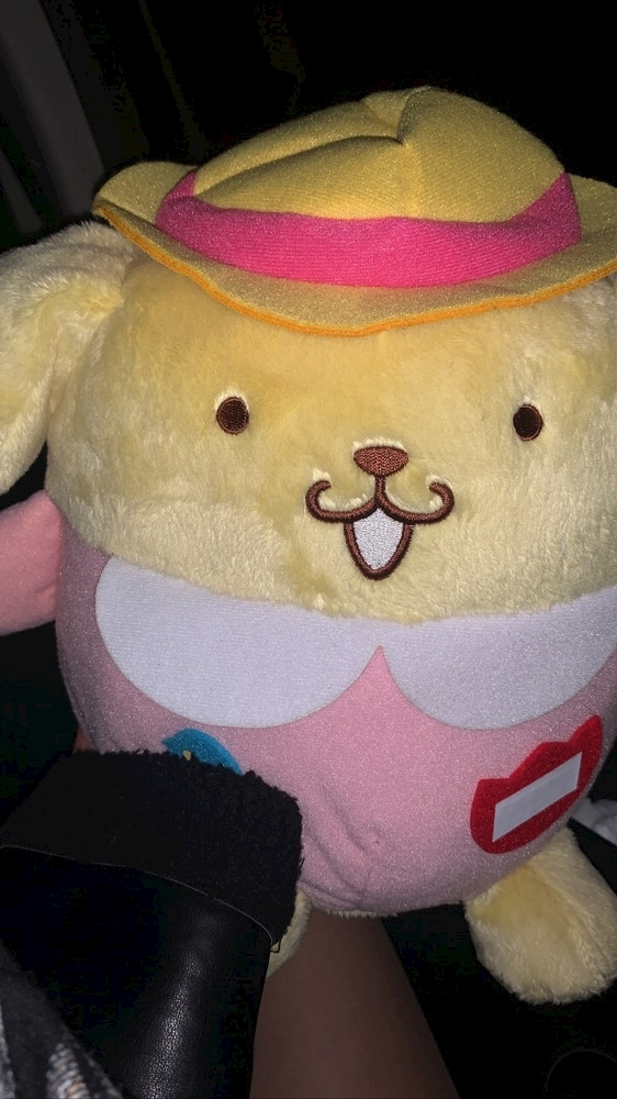 さと