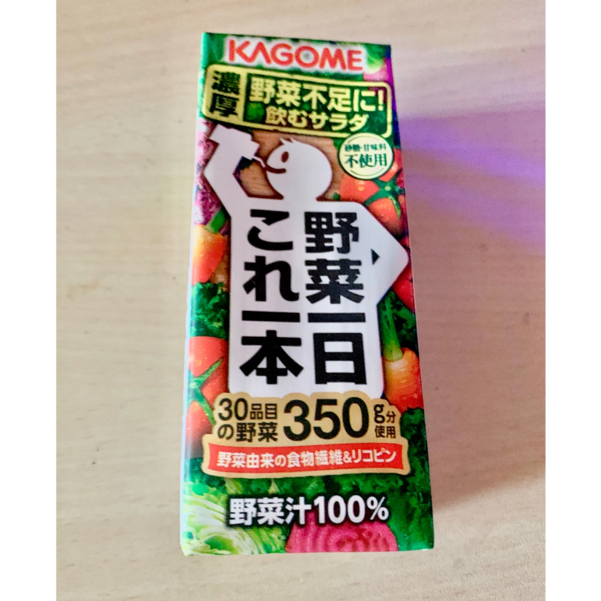まゆ