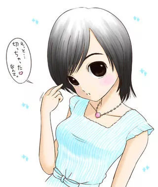橘 あんな