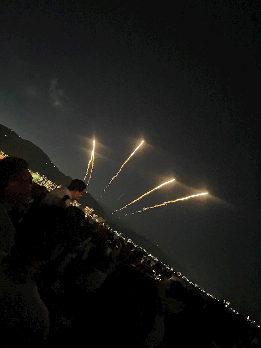 愛川 らん