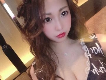 かな