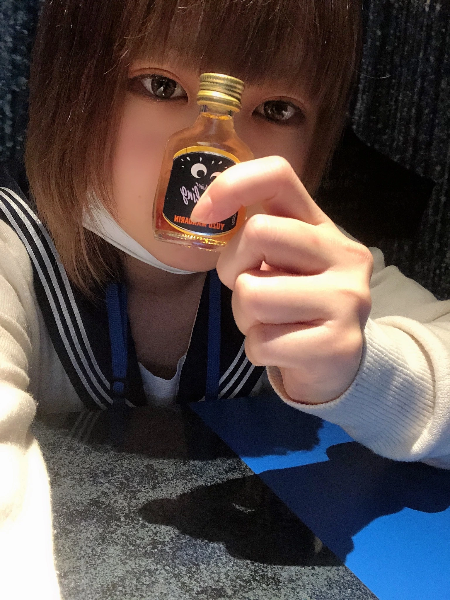 ねぎま