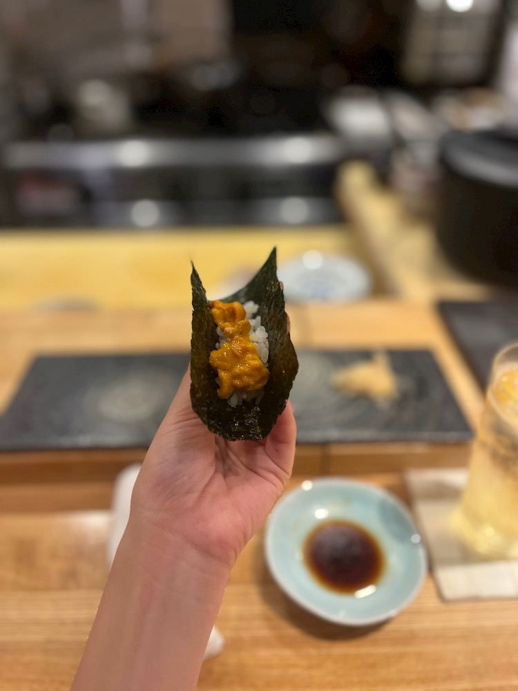 はる