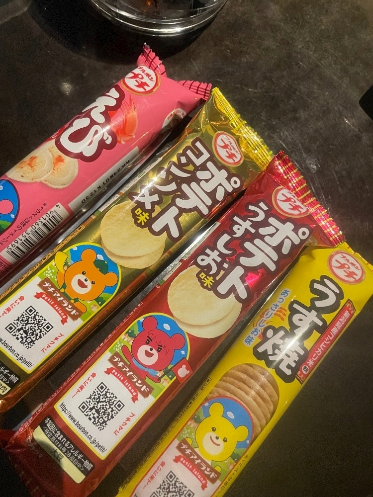 金城 ちあき