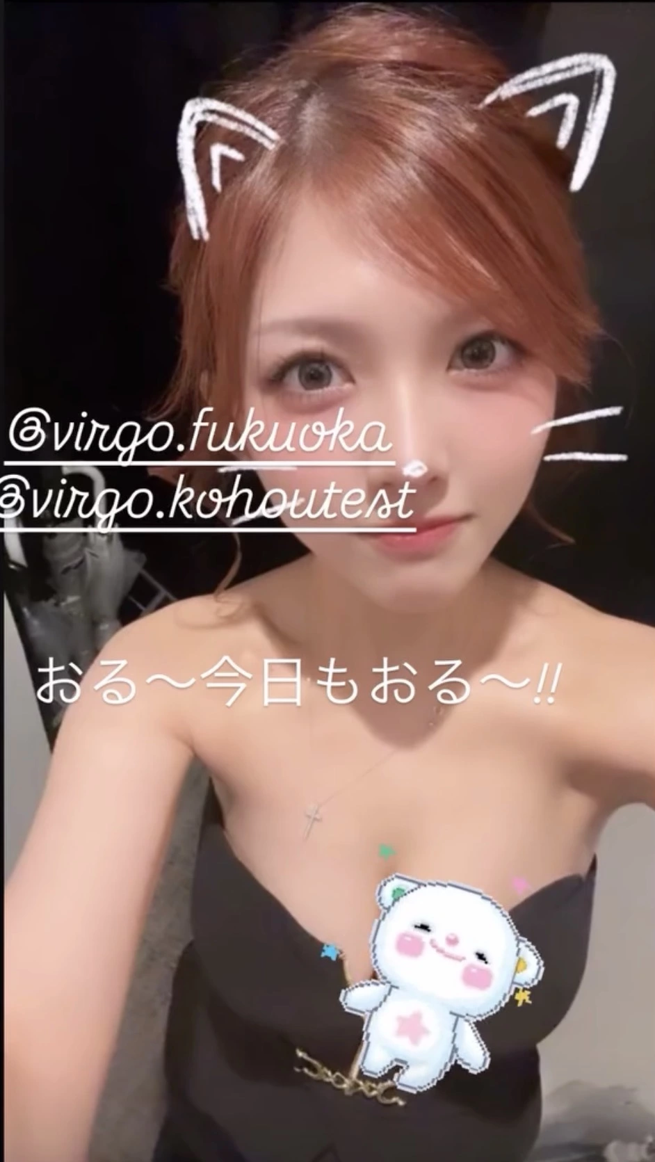 工藤 瑳稀