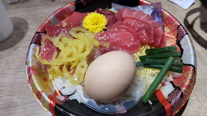 涼宮 しずか