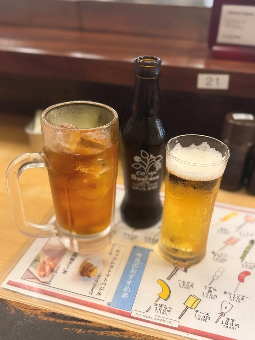 なな