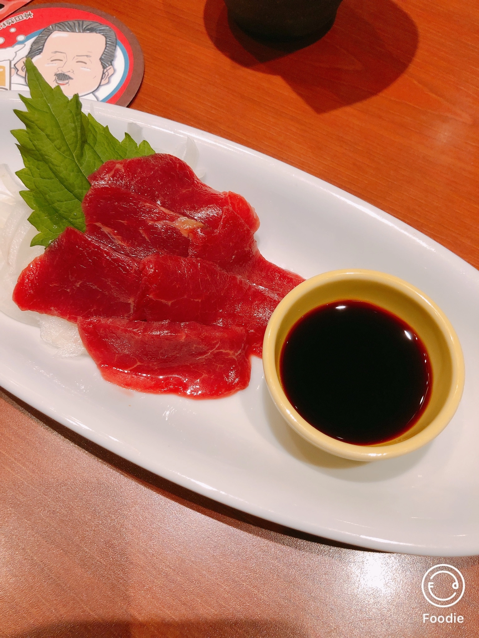 宝條 夏恋