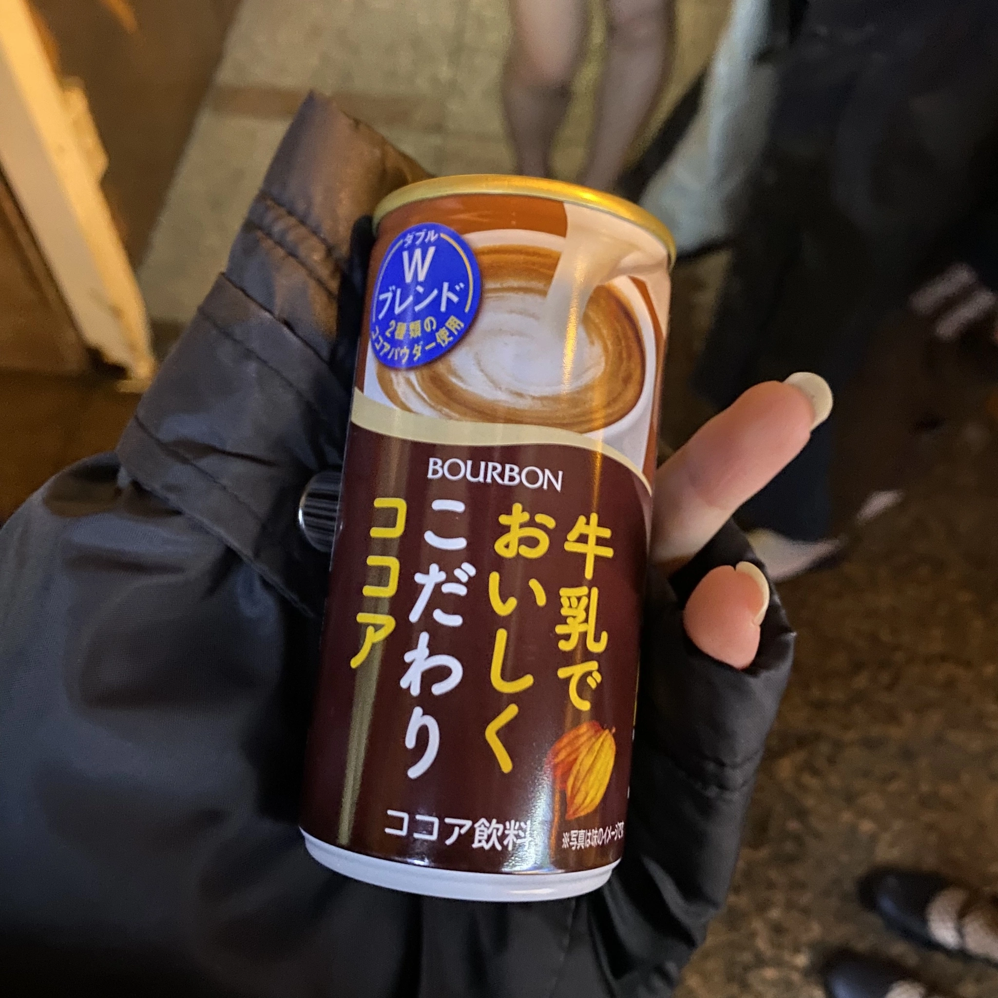 ひぃな