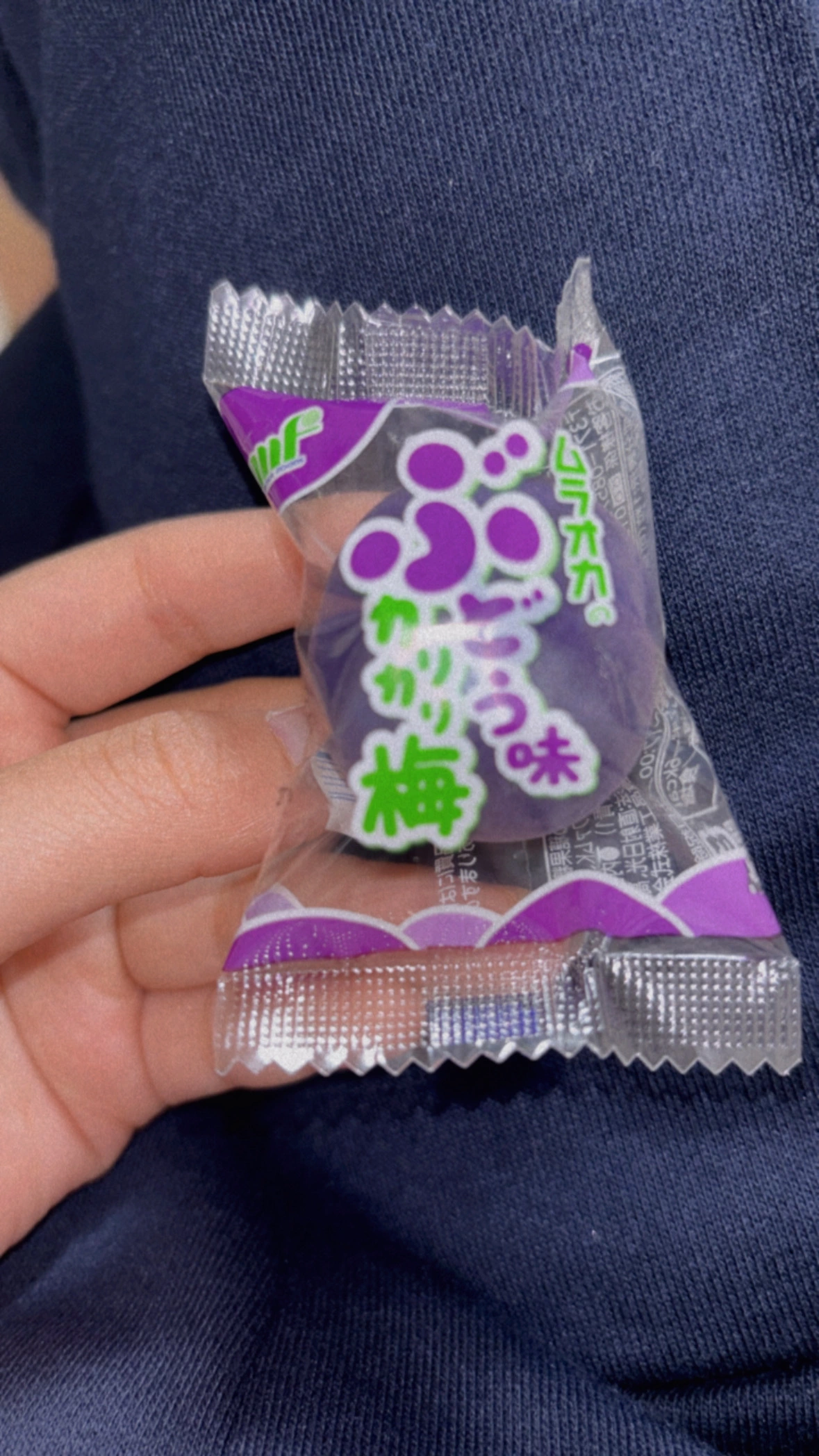 さつき