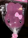 華澄
