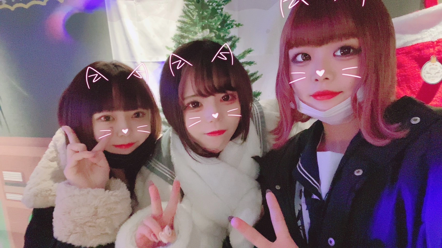 ねぎま