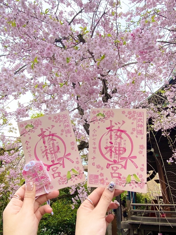 みお