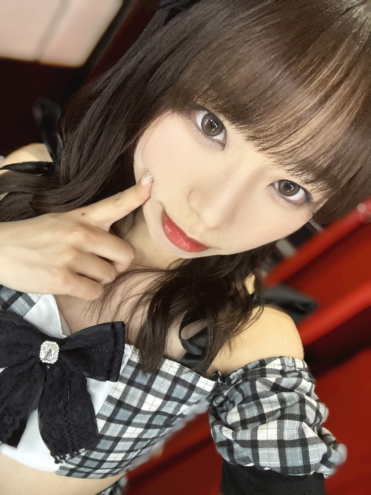 あお