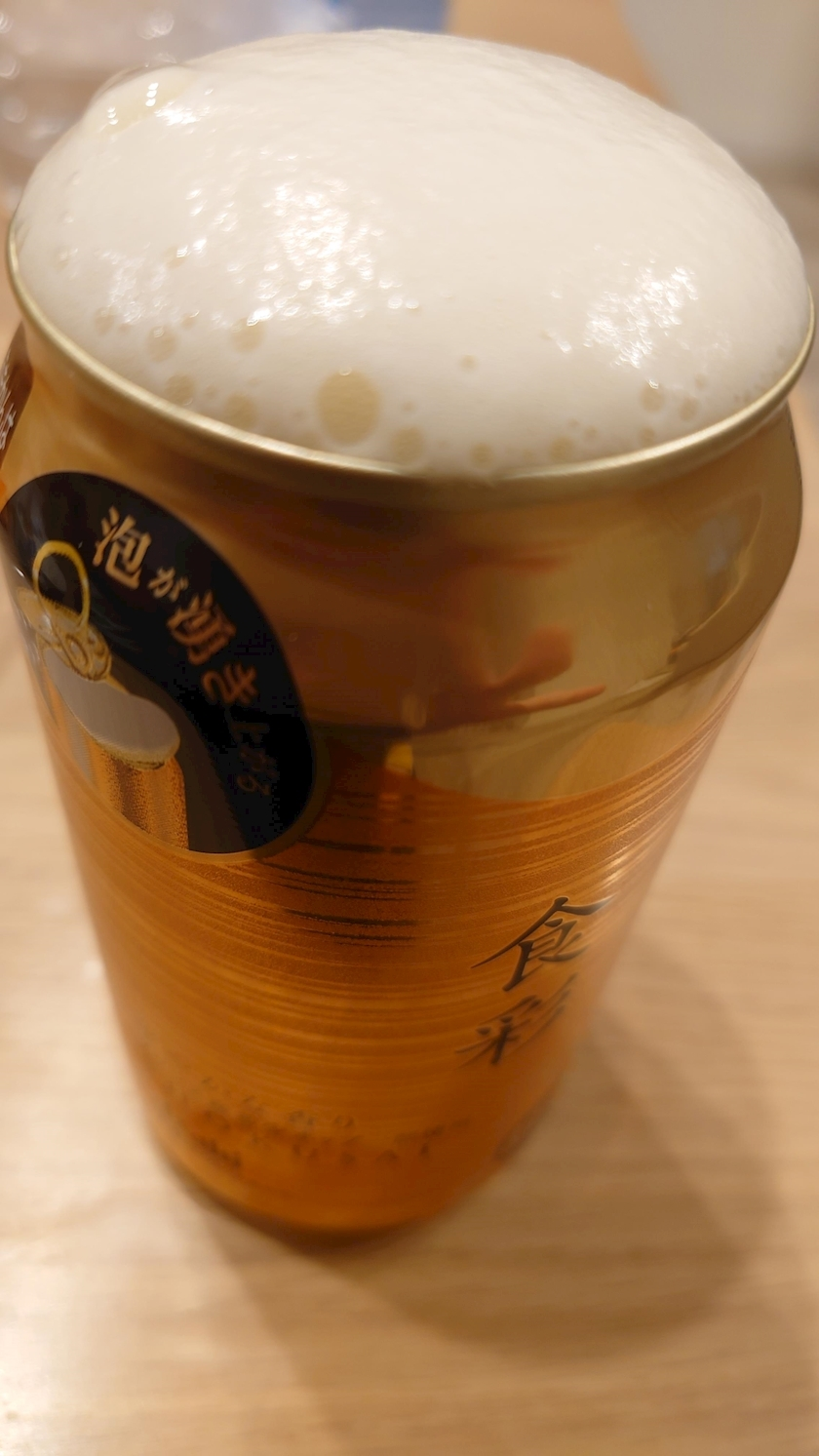 のはら かすみ