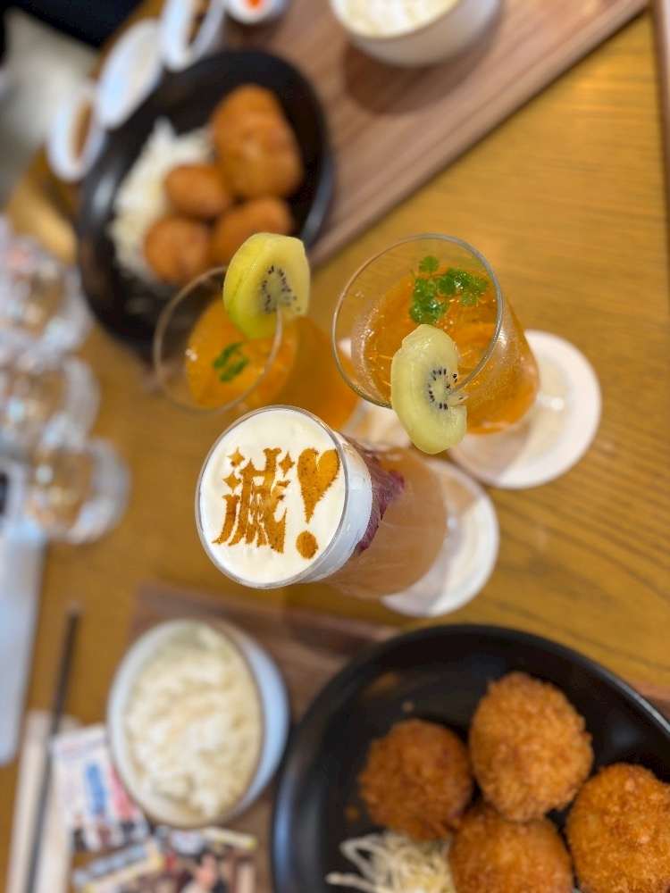 らん