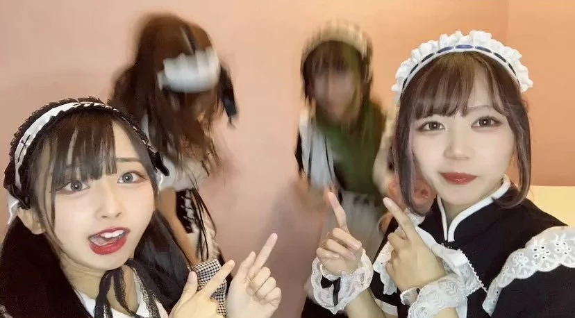すい
