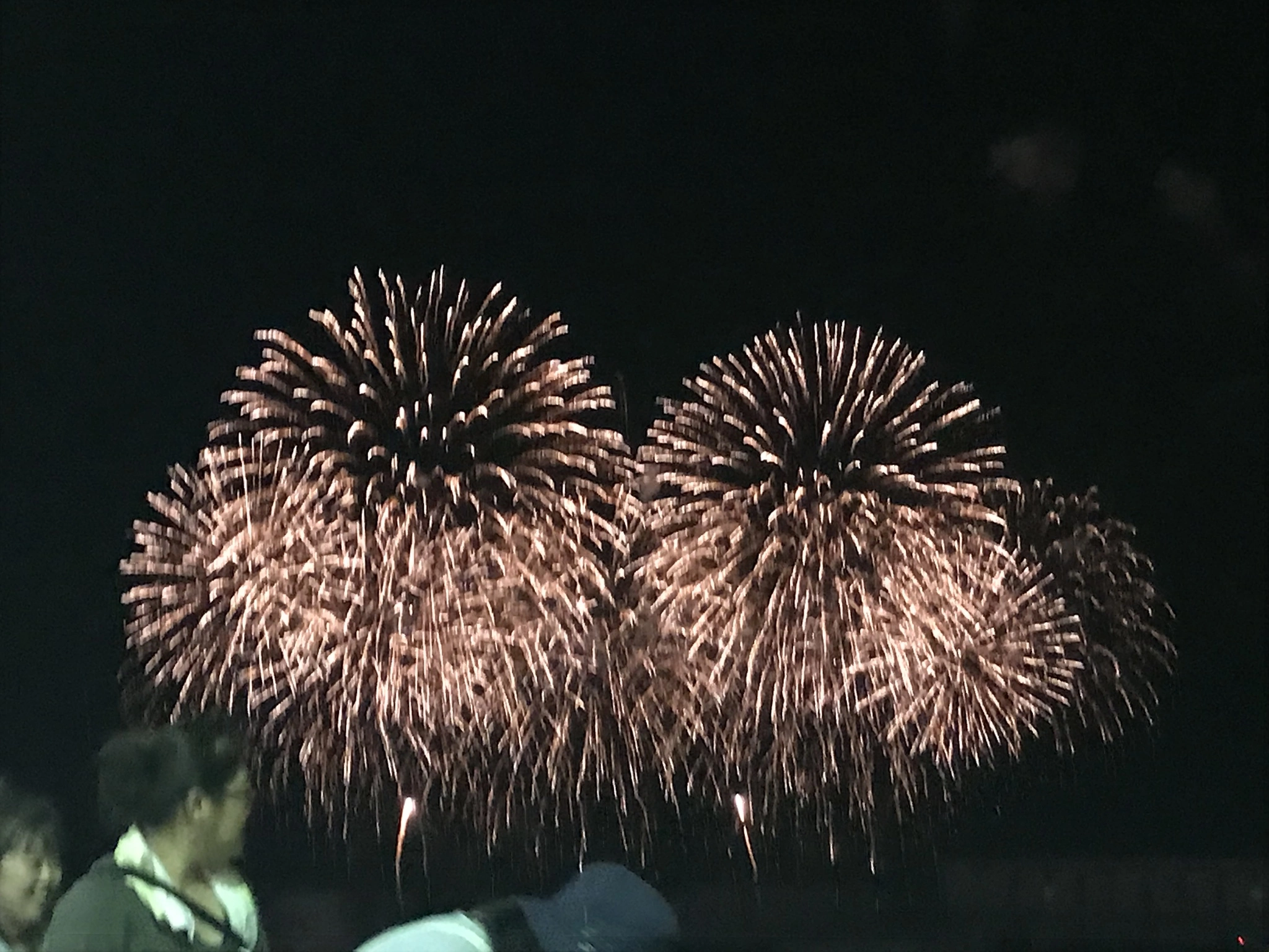 しの