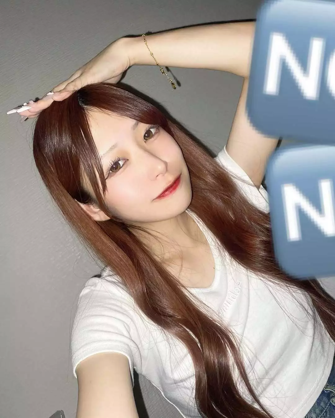 ねね