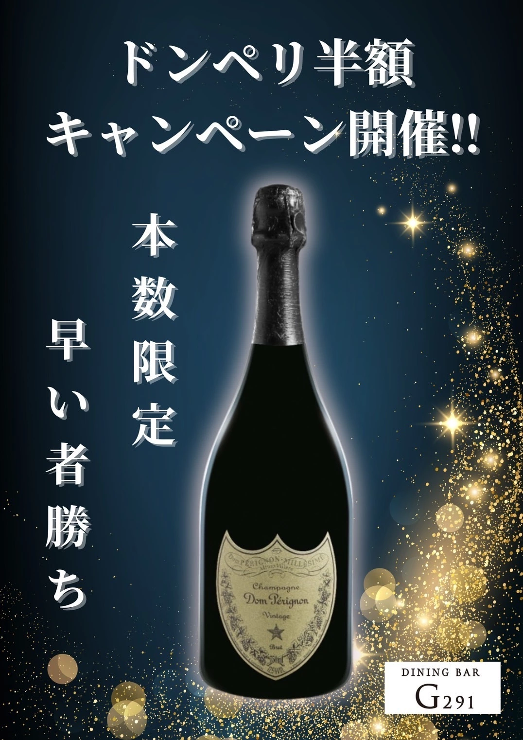 かえで