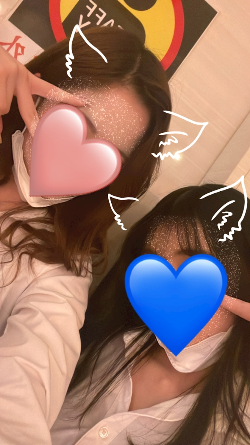 にこ