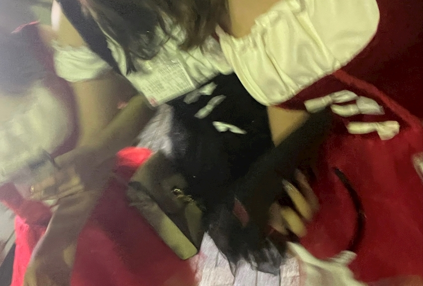 るか