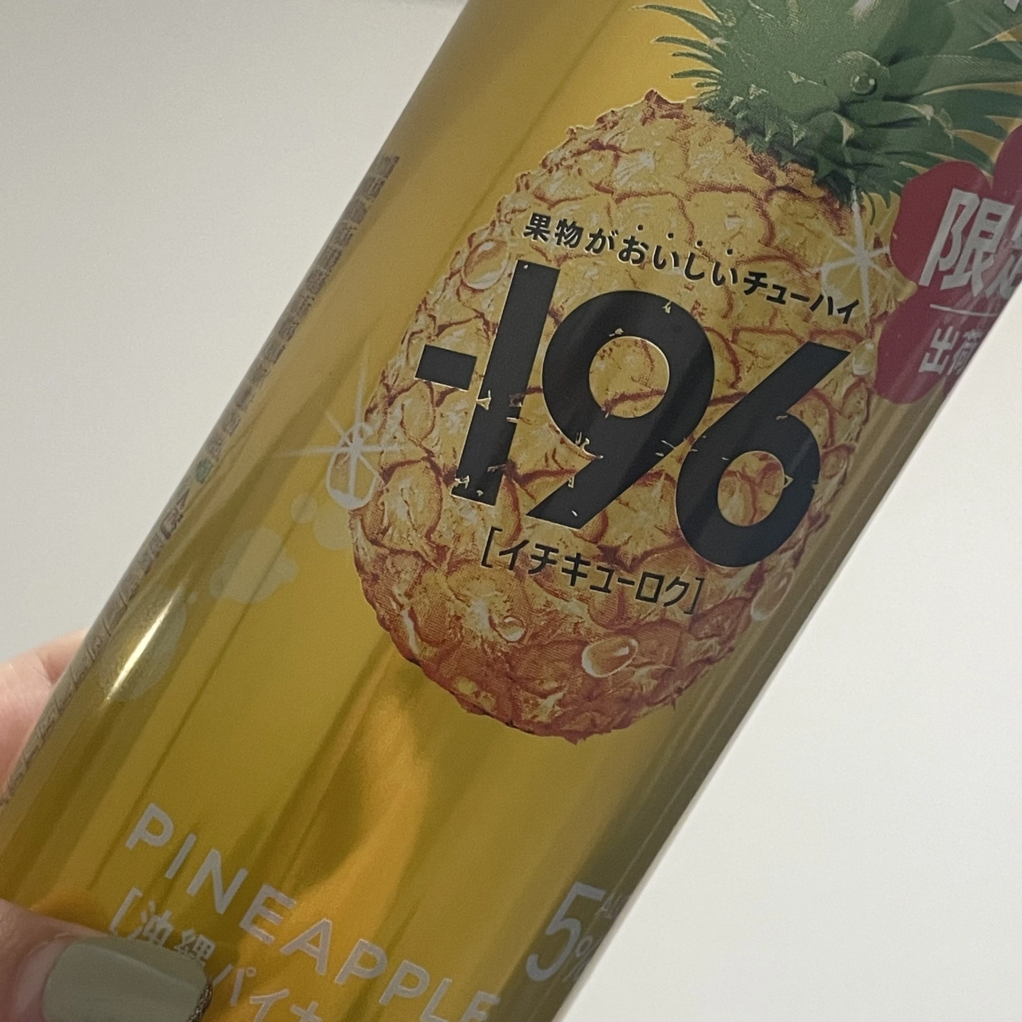 ちゃお