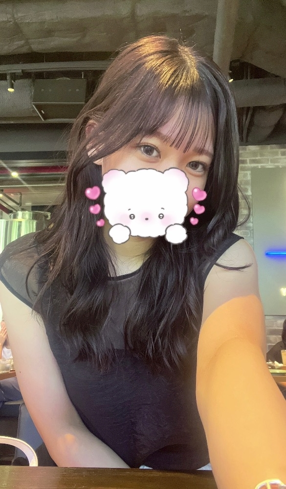 あおい