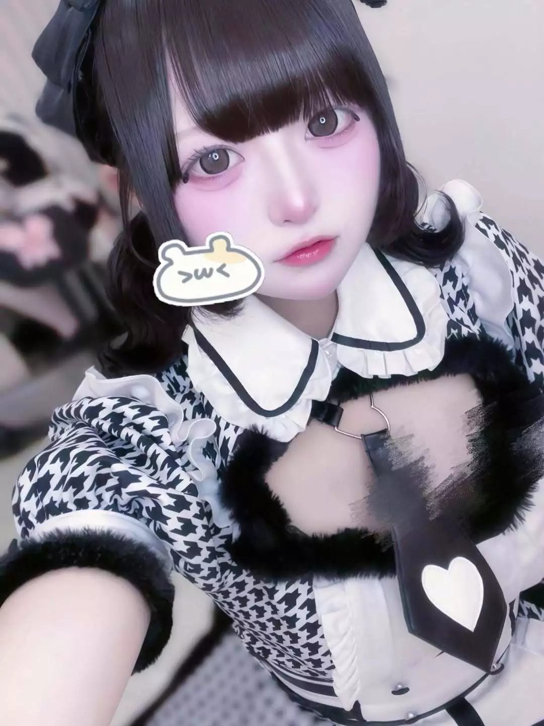 なな