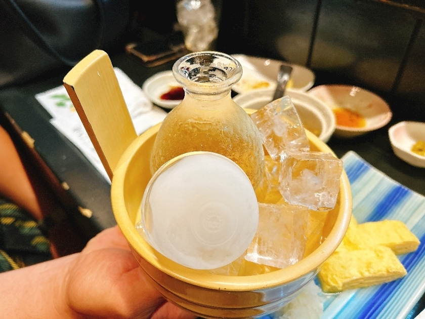 サキ