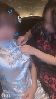 しほ