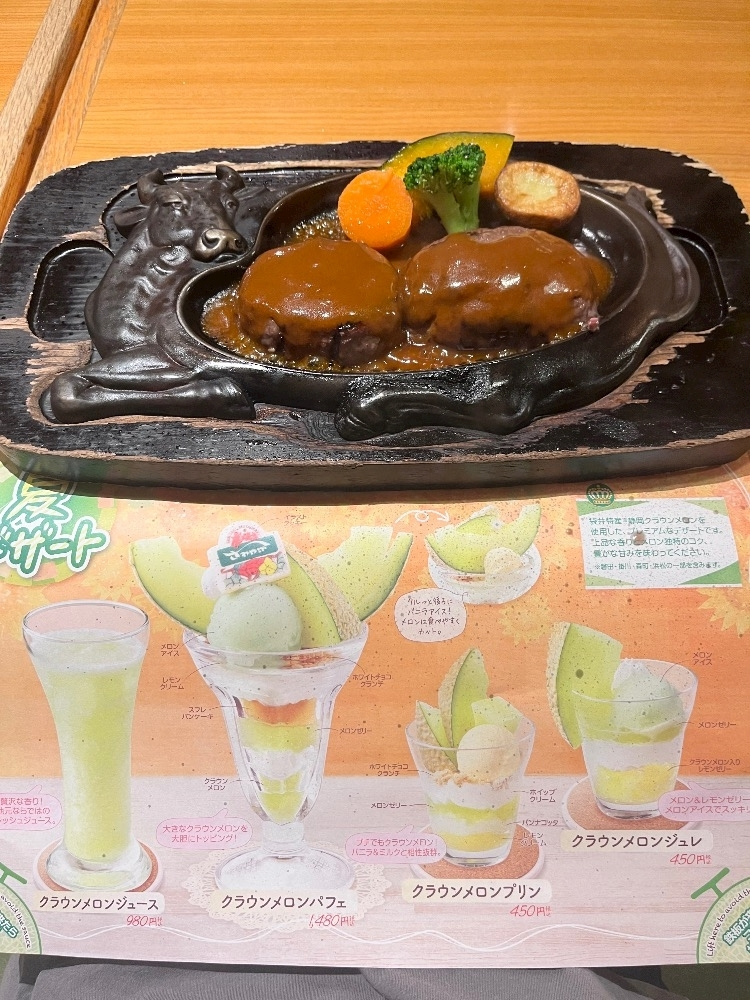 しおり