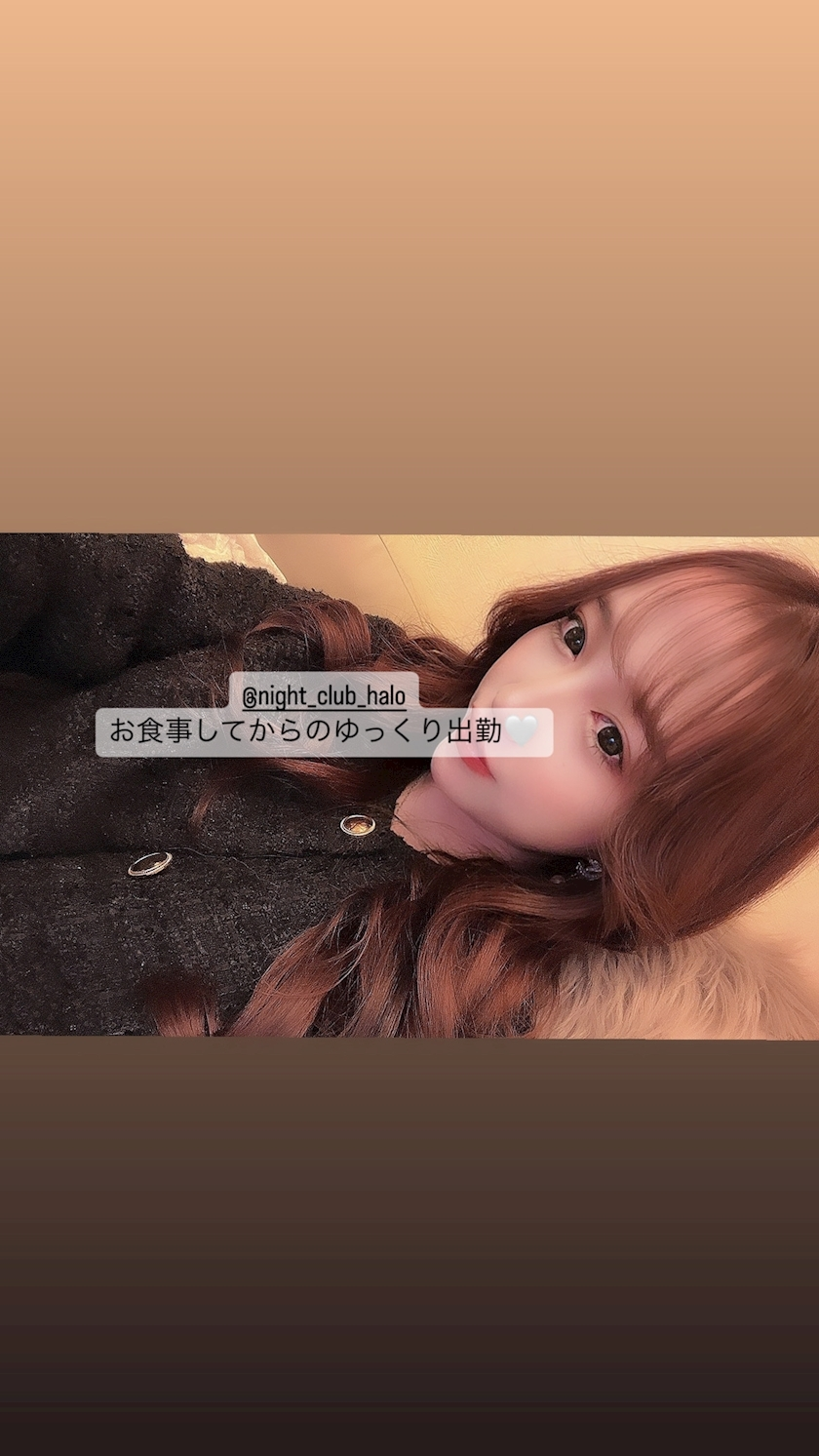 由依