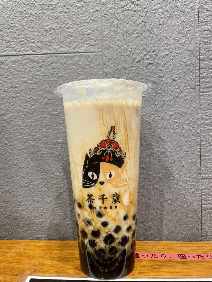 まりん