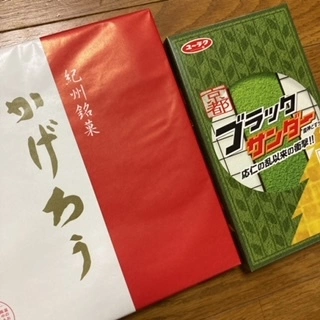 あい